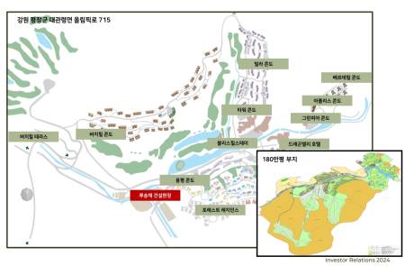 [종목이슈] 모나용평, 자체 보유 30만평 중 10만평 개발...이익률 급증 이유