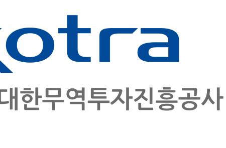 코트라, 2025년 수출 전략 발표…원전·SMR·전력망 분야 주목