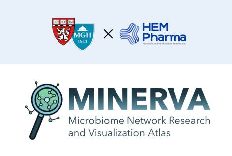 에이치이엠파마, 하버드의대 도신호 교수와 'AI 마이크로바이옴 분석 플랫폼' 구축 