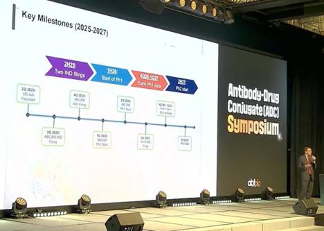 에이비엘바이오, ‘이중항체 ADC’ “올해 하반기 2개 美에 IND 신청 계획”